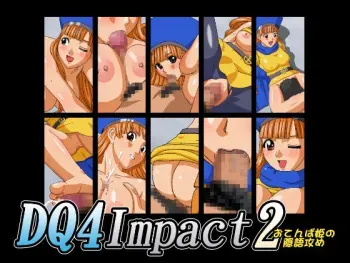 [Falchion] DQ4 Impact 2 - Otenba Hime no Ingo Zeme (Dragon Quest IV) manga cover