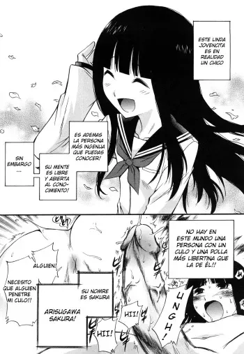 [Kamirenjaku Sanpei] Anal Angel Ch. 1 [Spanish] [TUIII] manga cover