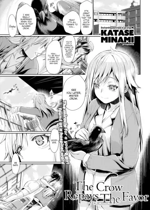 The Crow Repays the Favor manga cover