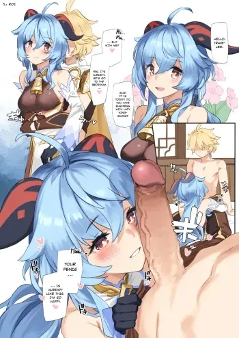 Kanu-chan ni Amaeru o Manga Fawning on Ganyu manga cover