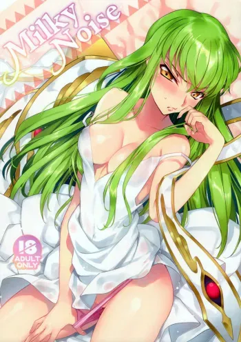 (C91) [CREAYUS (Rangetsu)] Milky Noise (Code Geass: Lelouch of the Rebellion) [Spanish] [fukkatsu no fansub] manga cover