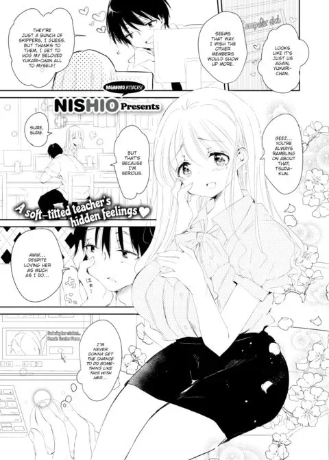 Do You Mind If I Fall in Love with You? manga cover