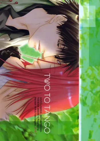 Saiyuki dj – Two to Tango manga cover