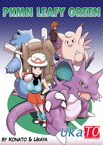 [Ukaya Masaru] Pkmn Leafy Green (Pokémon) [HQ] manga cover