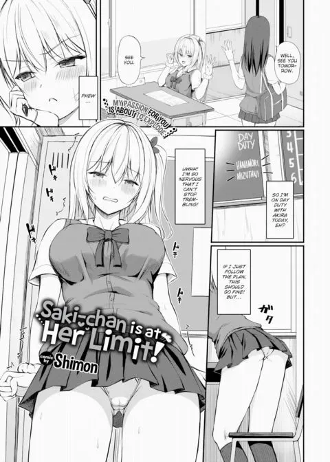 Saki-chan is at Her Limit! manga cover
