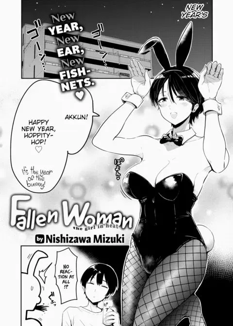 Fallen Woman manga cover