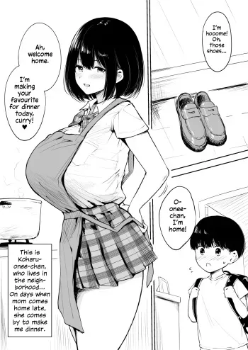 Kinjo no Onee-chan to Orusu Ban | Home Alone with the Neighborhood Onee-chan manga cover