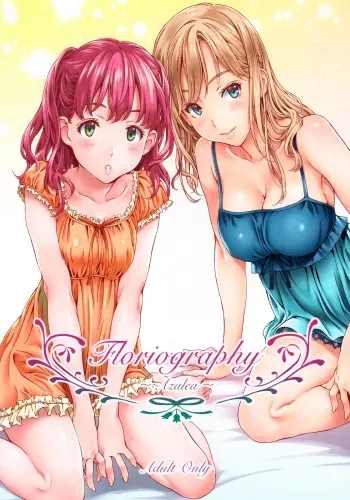 (C92) [Crank.In (Mizutani Tooru)] Floriography ~Azalea~ [English] =Tigoris Translates= manga cover