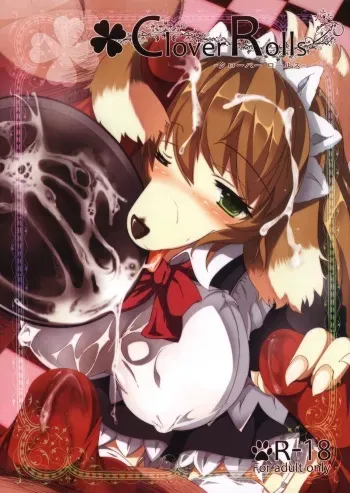 (Kemoket) [Bungalow (Sirokoma)] Clover Rolls manga cover
