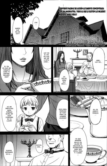 [Kokuryuugan] Haha to ko no Jikan | Tiempo de Madre e Hijo (Girls forM Vol. 06) [Spanish] [ElMoeDela8] manga cover