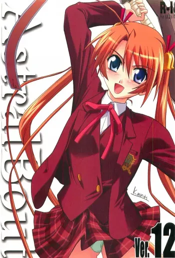 (C71) [STUDIO TRIUMPH (Mutou Keiji)] Astral Bout ver. 12 (Mahou Sensei Negima!) manga cover
