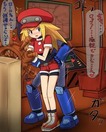 [Furanshisu] ロールちゃん危機一髪！ (Rockman Dash) manga cover