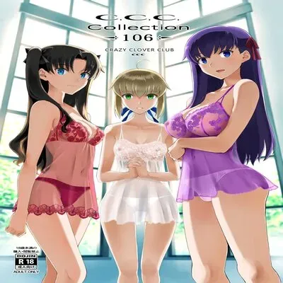 Collection 106 [Doujinshi] manga cover