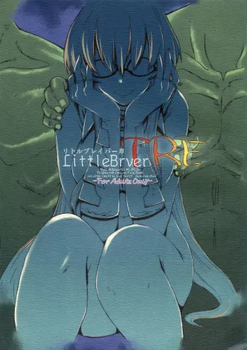 [Blazing Star] Little Braver 3(TRE) (Ragnarok Online) manga cover