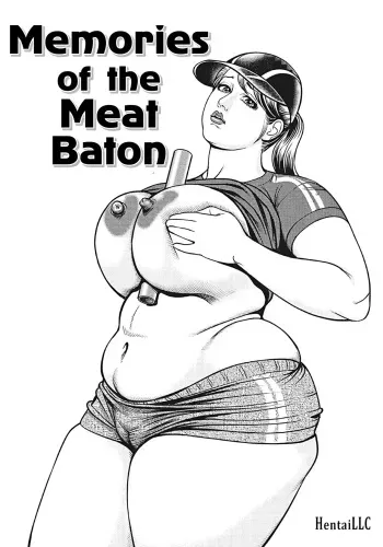 Omoide no Nikubou Baton | Memories of the Meat Baton manga cover