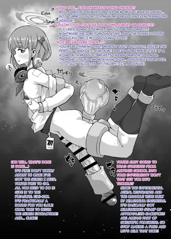 [Shimuro] Nantai-ka Eimi no Kyousei Sakusei | Forced Milking of Masculinized Eimi (Blue Archive) [English] manga cover