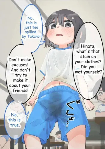 [Sena] Nureta Fuku o Minna no Mae de Nugasareru Onnanoko I Girl undressing in the classroom [English] manga cover