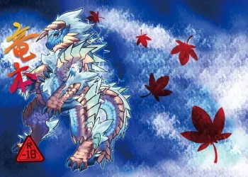 (C79) [Fullmoff (Aru)] Ryuu Bon (Monster Hunter) manga cover