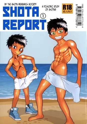 Shota Report 1 manga cover