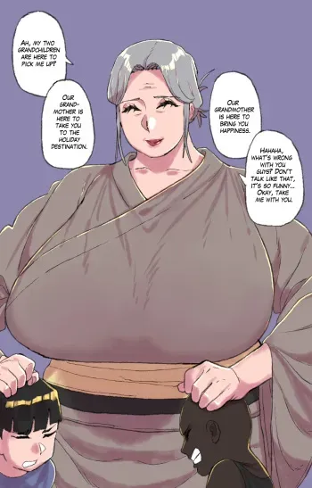 Grandma House manga cover