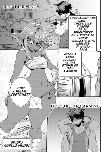 Lustful EXP Farming manga cover