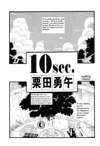 [Kurita Yuugo] 10sec. (10 Seconds) [Spanish] [El_yagami] manga cover