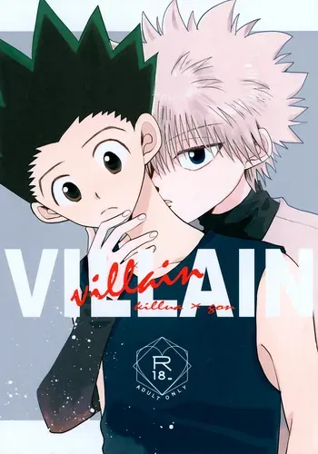 (ENDLESS×HUNTER 0) [ACUTE (siyo)] VILLAIN. (Hunter x Hunter) manga cover