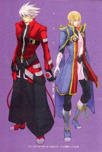 (C80) [nizimu (Me)] Futari | Two (BLAZBLUE) [English] [RagJin Scans] manga cover