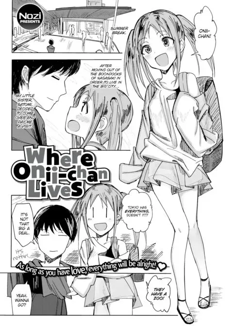 Where Onii-chan Lives manga cover