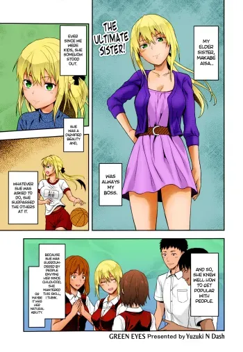 Green Eyes manga cover