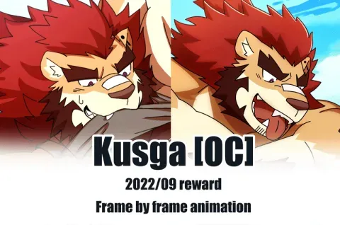 [Monogg] Kusga September 2022 [OC] manga cover