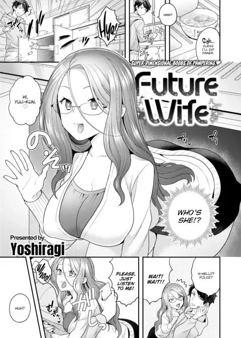 Future Wife manga cover