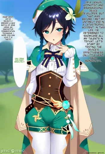 温迪 manga cover