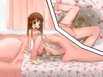 [Aidon Raiki (Nakamura Azo)] Mimo Peach ~Shoujo no Tame no Kamiomutsu~ manga cover