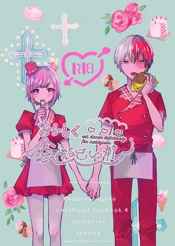 [ hanpenmgmg] MHA Todoroki Yume manga[my hero academia) manga cover
