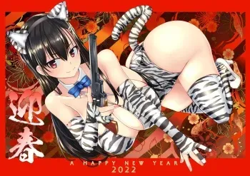 [Pixiv] Tokihama Jiro (5967) manga cover