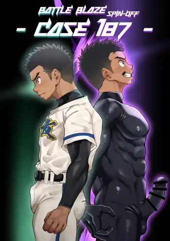 Battle Blaze Spin-off ~Case 187~ manga cover
