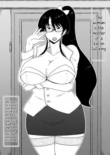 Kyouiku Babaa wa Fella Dorei. | Supermom becomes a blowjob slave. manga cover