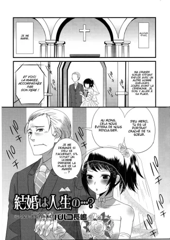 [Palco Nagashima] Kekkon wa Jinsei no......? (Otokonoko wa Itsudemo Moteki 2) [French] [Nawak-Trad'] manga cover