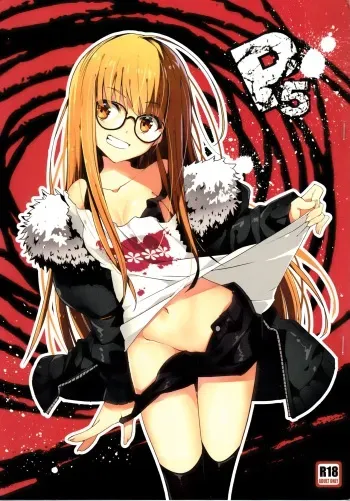 (SC2016 Autumn) [Arestica (Ariko Youichi)] P5 (Persona 5) manga cover