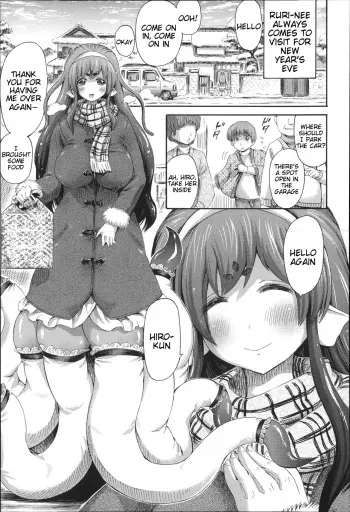 Kotatsu and Scylla manga cover