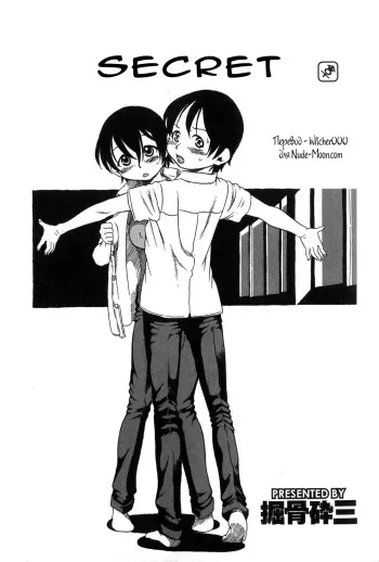 [Horihone Saizou] Naisho! | Secret (Futanarikko LOVE 7) [Russian] [Witcher000] manga cover