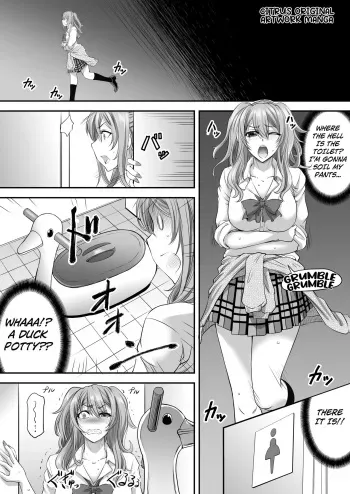 Monji Koubou]Monji Anal Bunch 2022 Commission Omnibus| Citrus manga cover