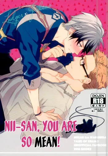 (SUPER24) [Smoke (Mennu)] Niisan ga Warui n da | Nii-san is so mean! (Tales of Xillia) [English] [Pandora's Actor] manga cover
