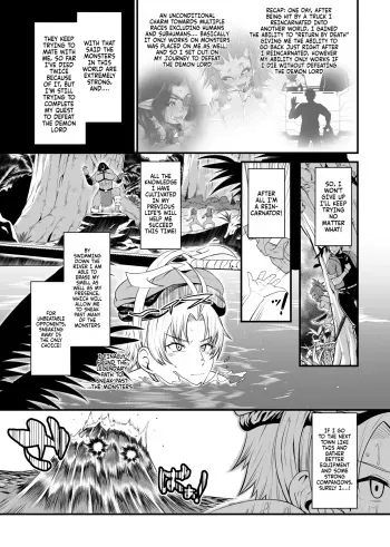 Isekai bad end Ch.3 The Naga's manga cover