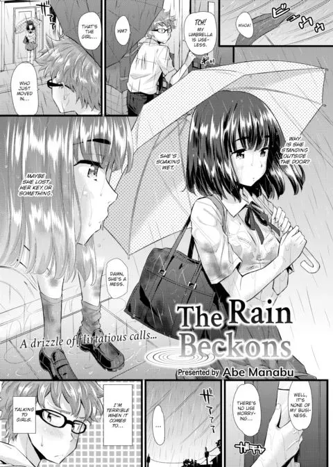 The Rain Beckons manga cover
