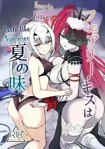 Faerie Kisses Taste Like Summer manga cover