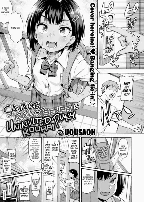 Savage Beast Senpai & Uninvited Puny Kouhai manga cover