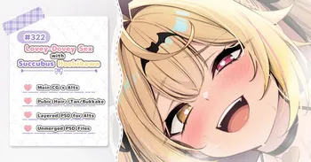 [Hanpen] Lovey-Dovey sex with Succubus Hoshikawa Sara! (Nijisanji) manga cover