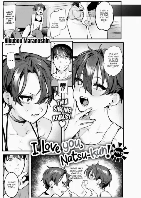 I Love You, Natsu-kun! Part 2 manga cover